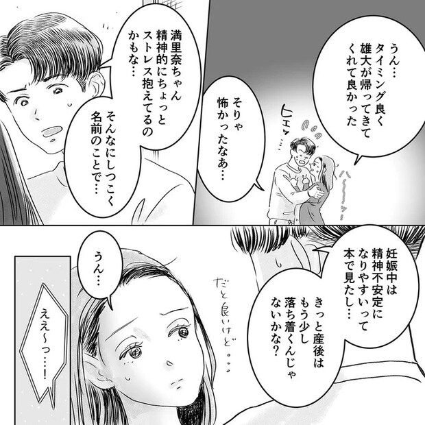 15683193.webp