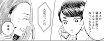 妊婦の家に押しかけ、怒りのままモノを投げつけたママ友...信じられない行動に夫も友人も真っ青／デリカシー皆無ママ友