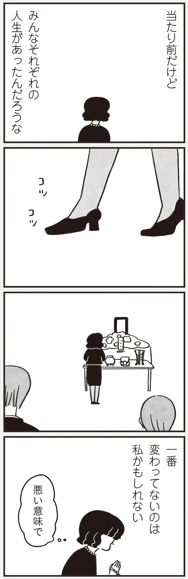13-06.png