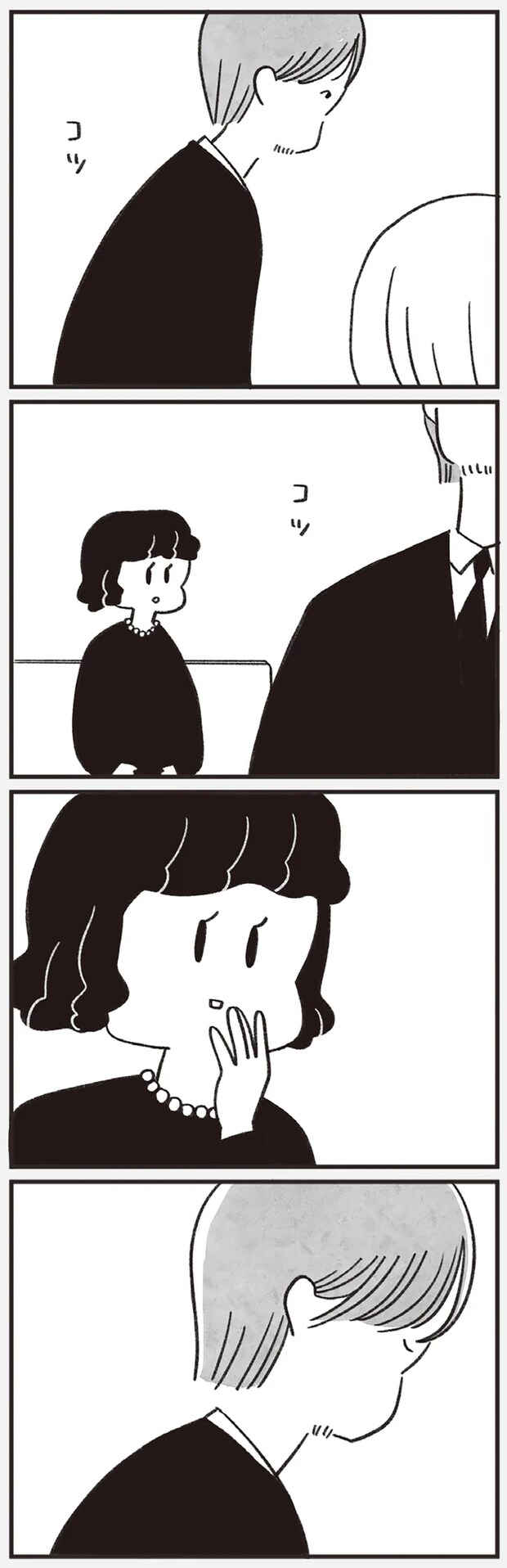 13-02.png
