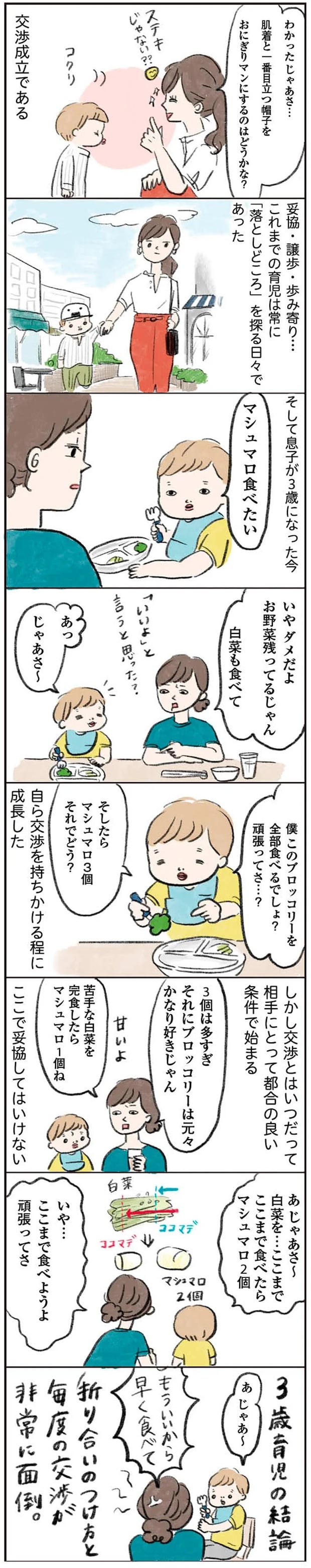 15765160.webp