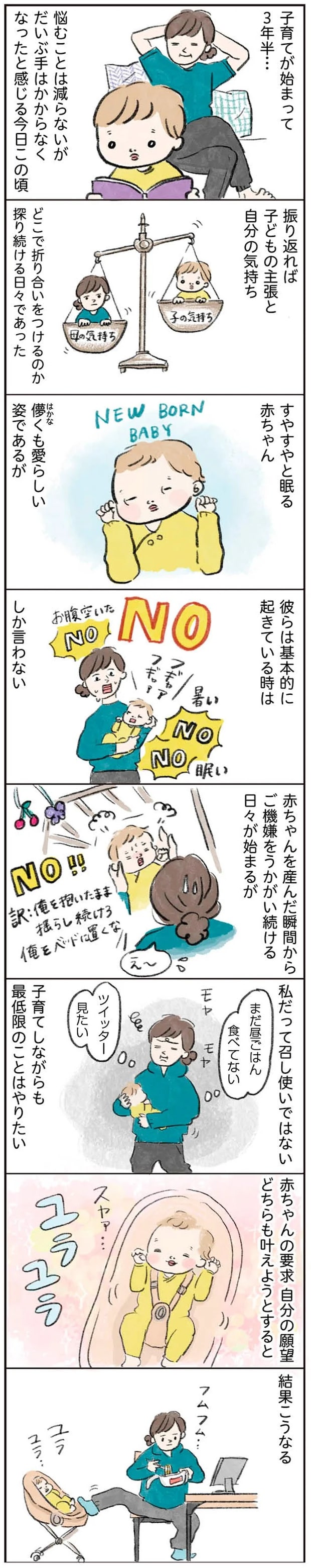 15765158.webp