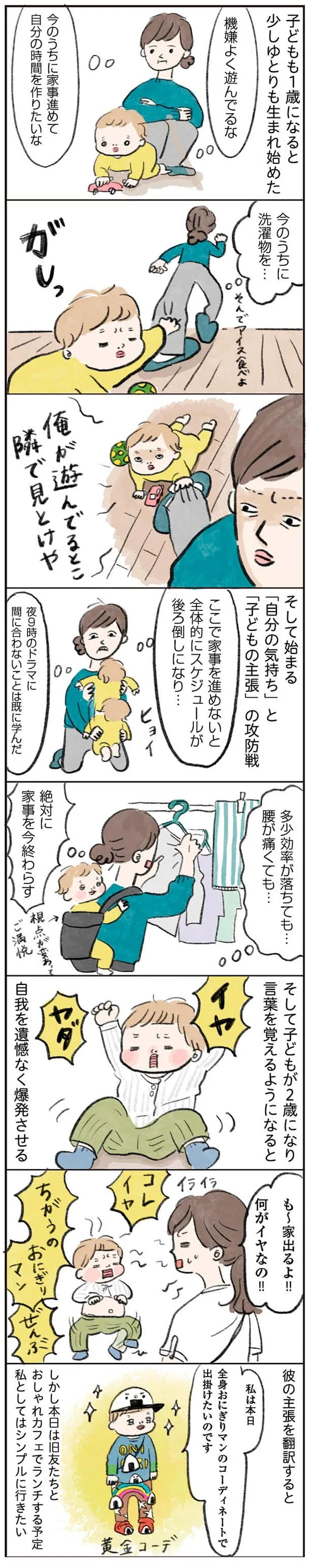 15765159.webp