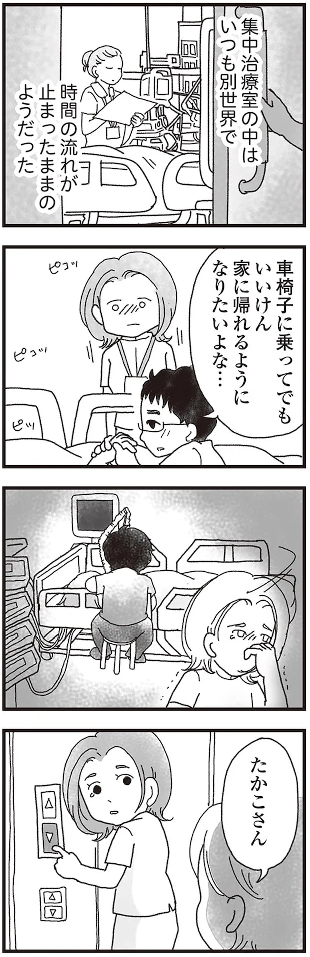 09-04.png