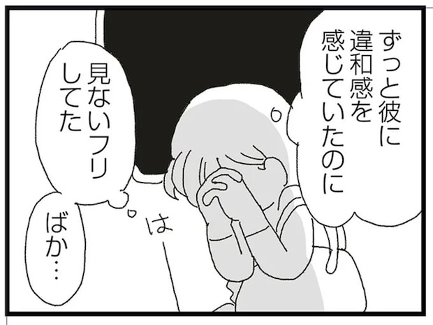 15830621.webp