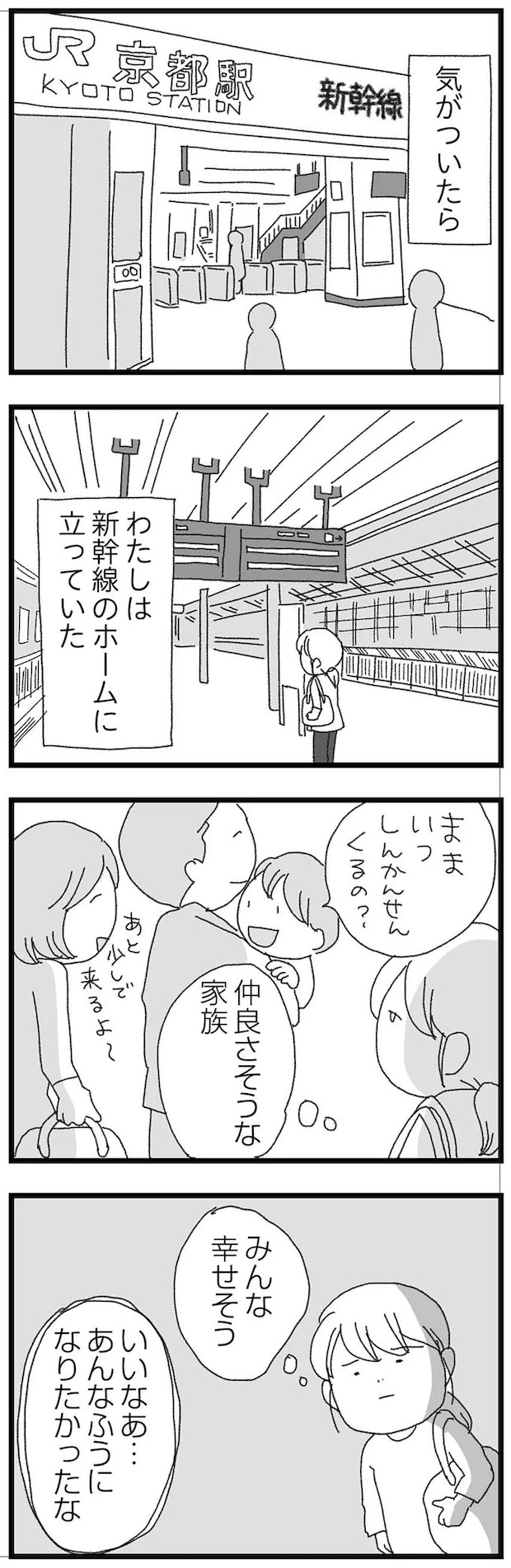 15830618.webp