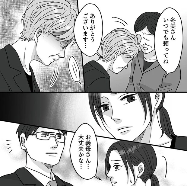 02-05.png