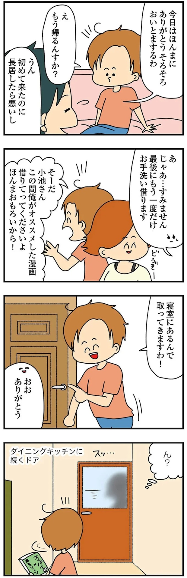 123.png
