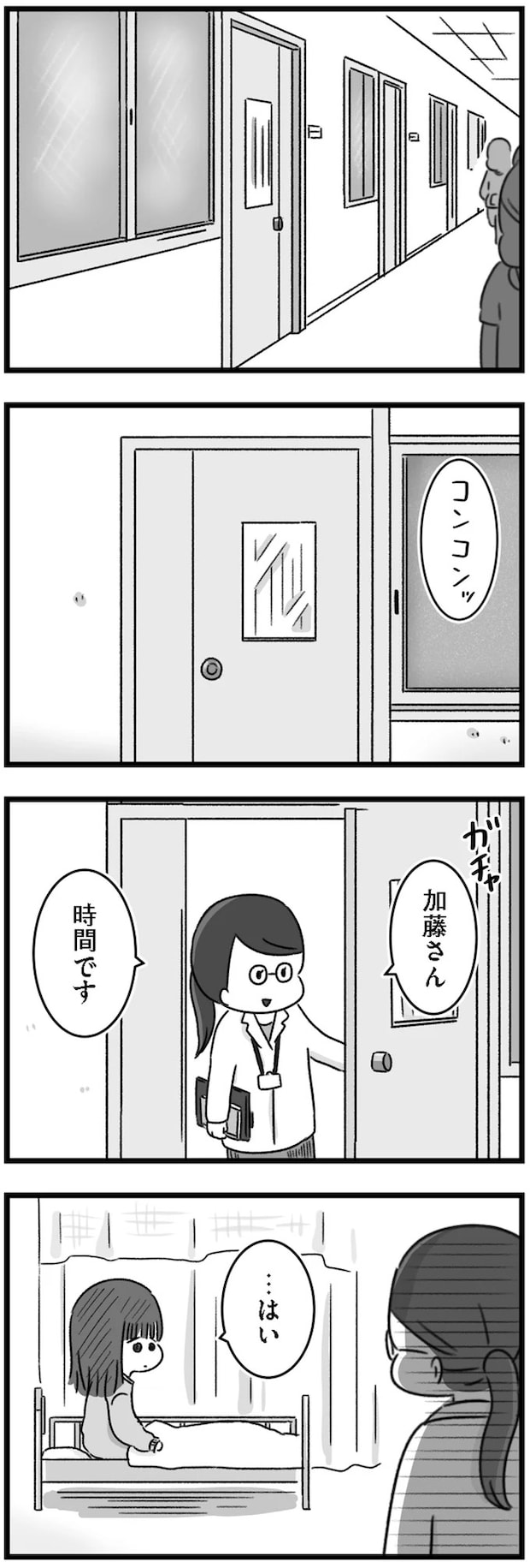 14169728.webp