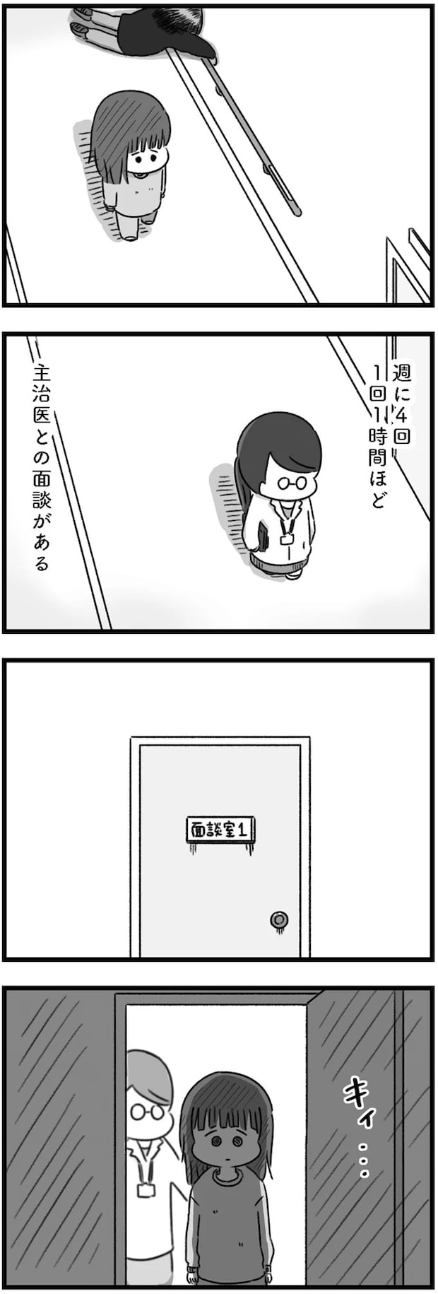 14169729.webp