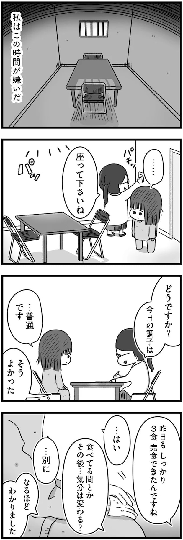 14169730.webp
