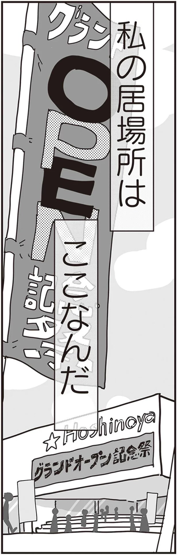 148.png