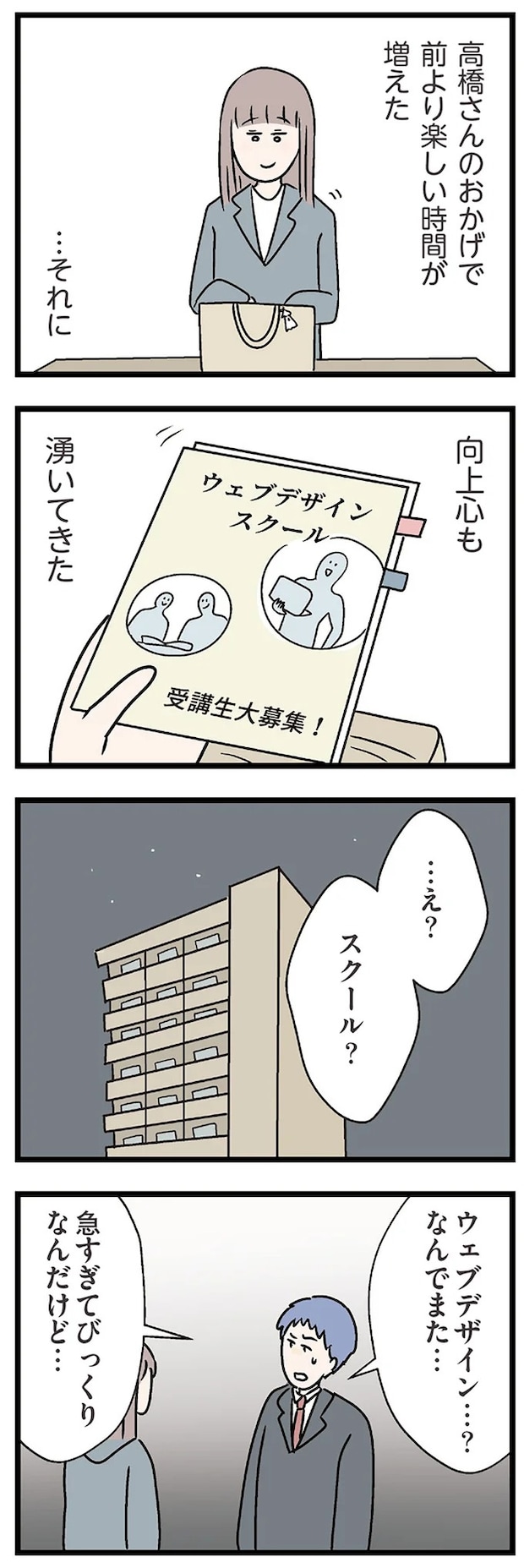 15832534.webp