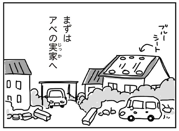 241.webp