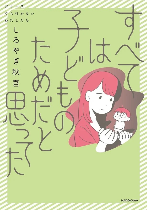 15774294.webp