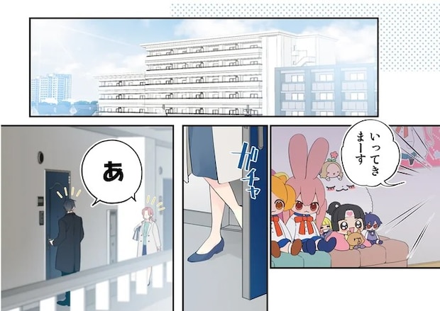 02-01.webp