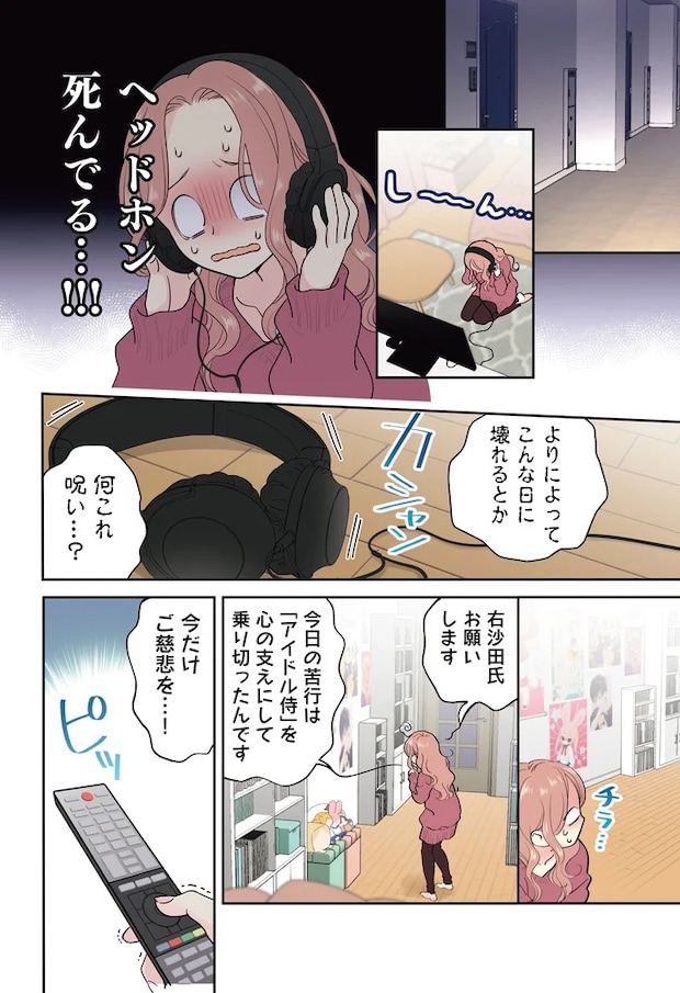 02-05.webp