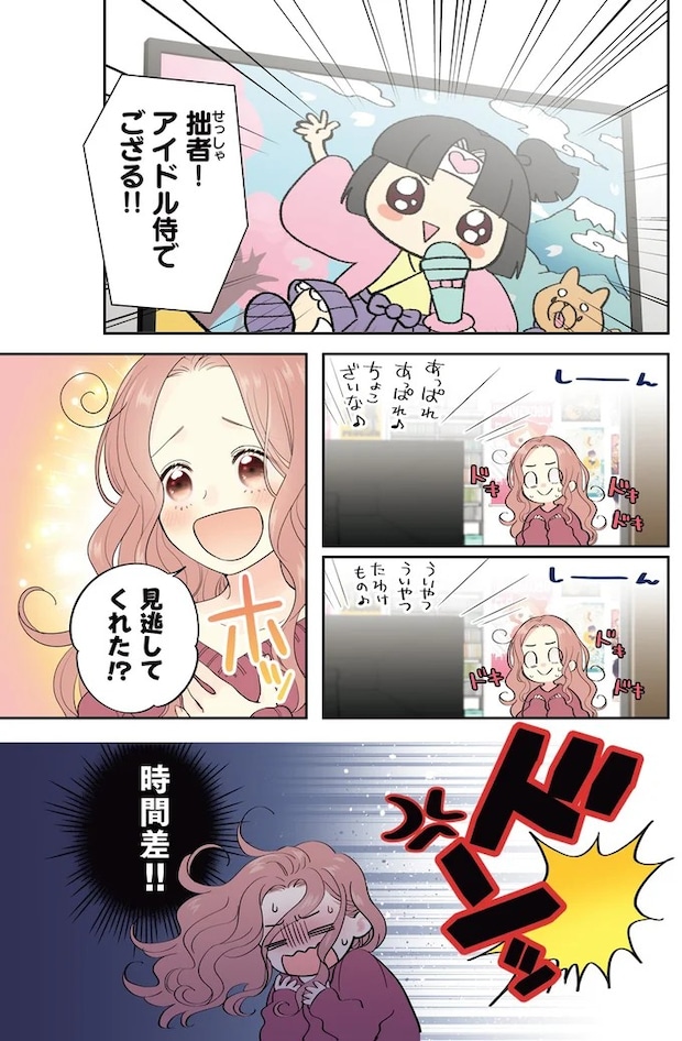 02-06.webp