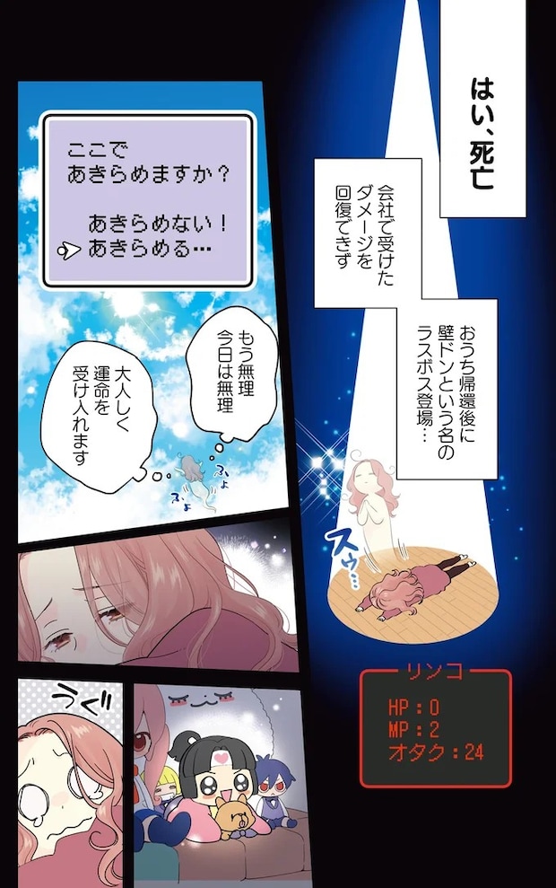 02-07.webp