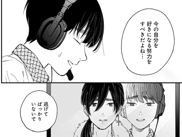 15921487.webp