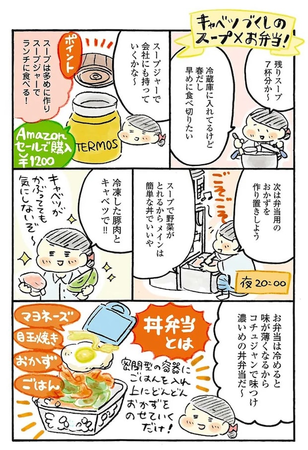 15652727.webp