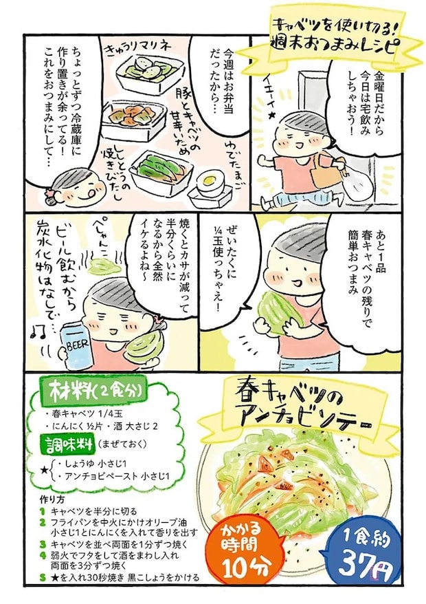 15652730.webp