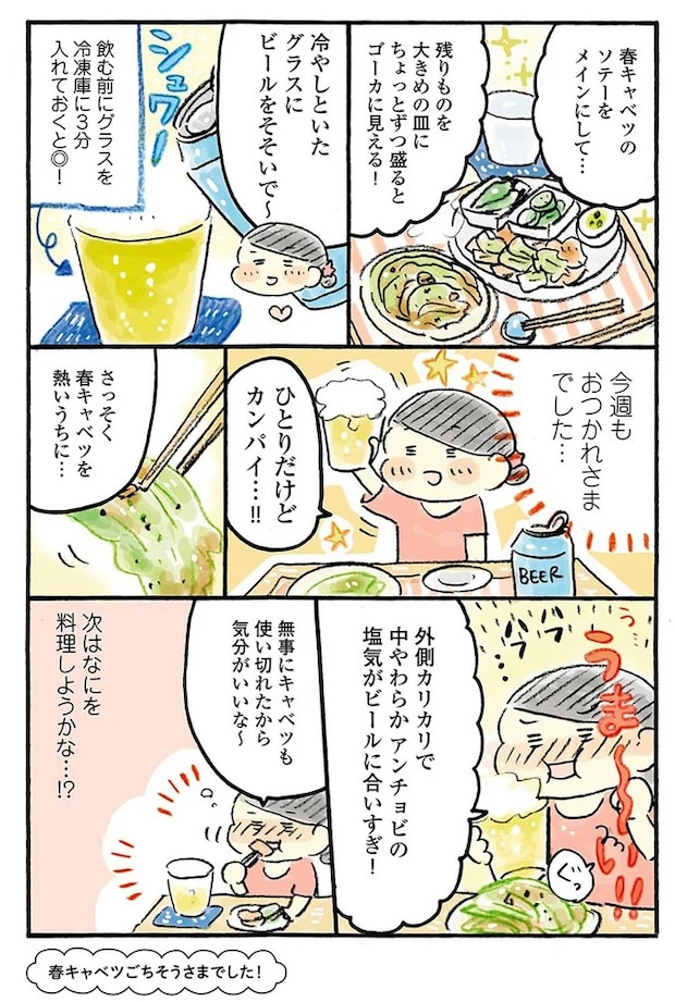 15652731.webp