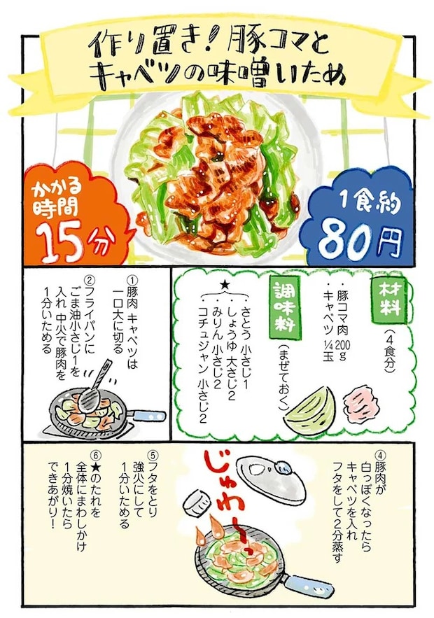 15652728.webp
