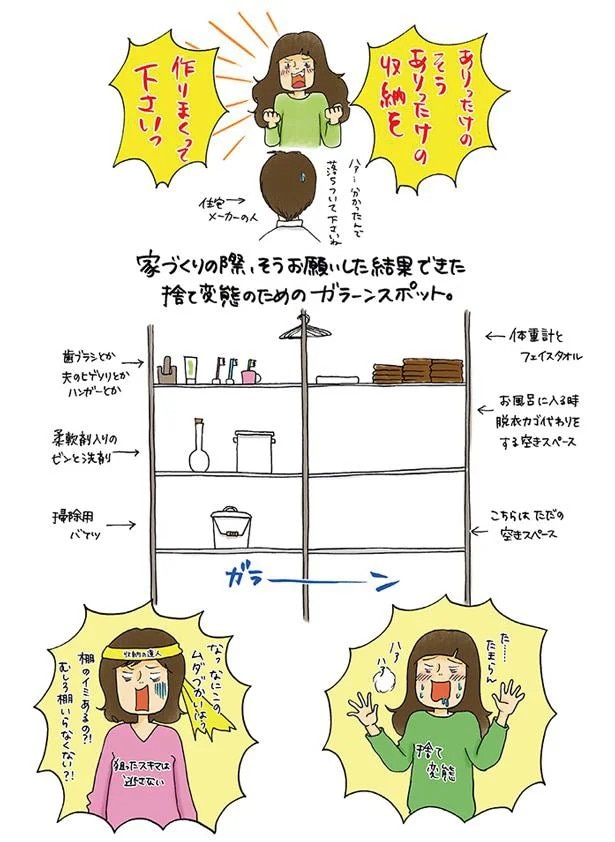 15762262.webp