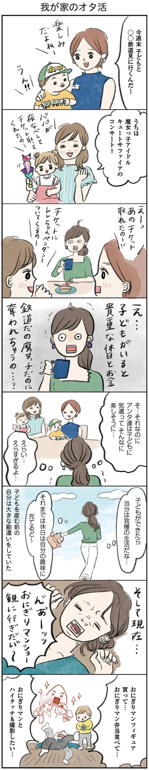 15765245.webp