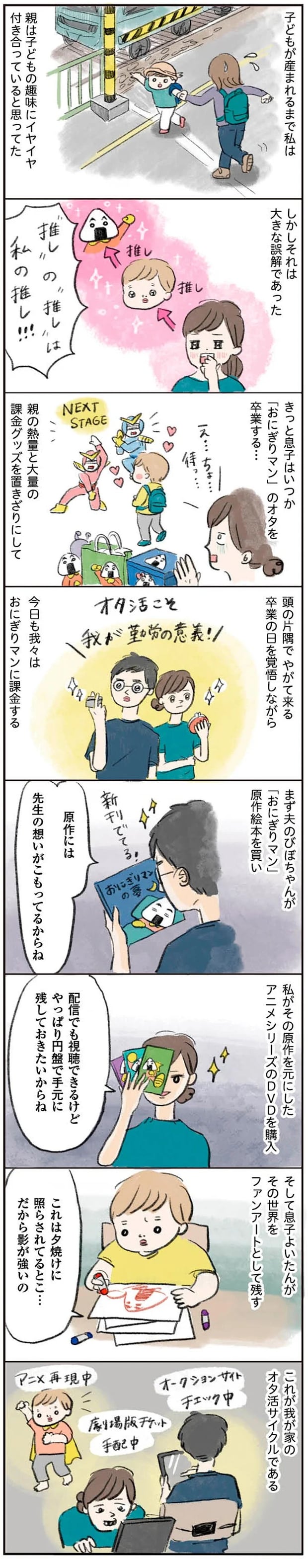 15765246.webp