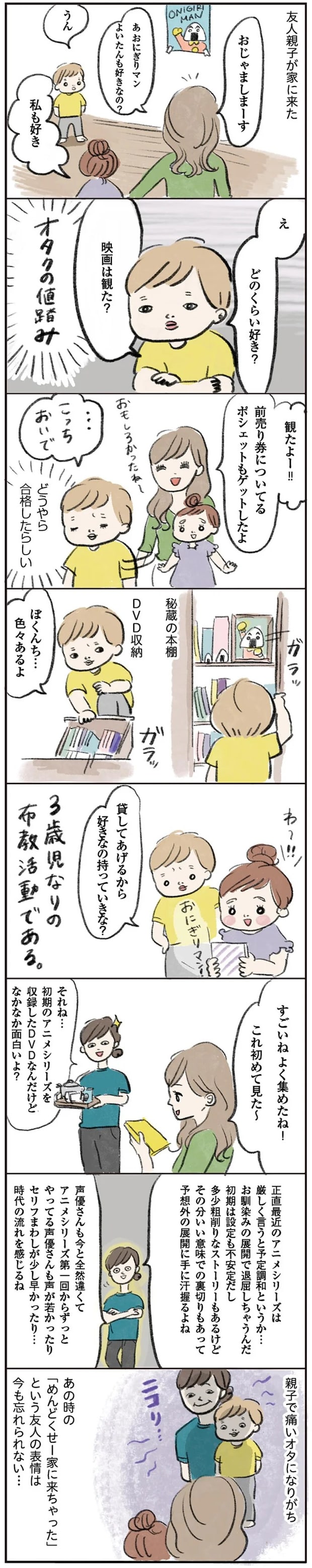 15765247.webp