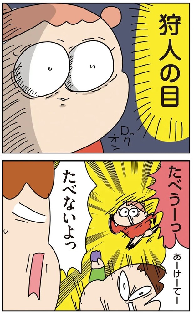 04-03.webp