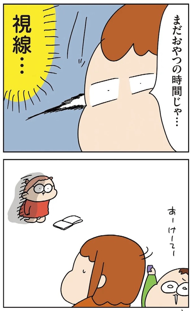 04-02.webp