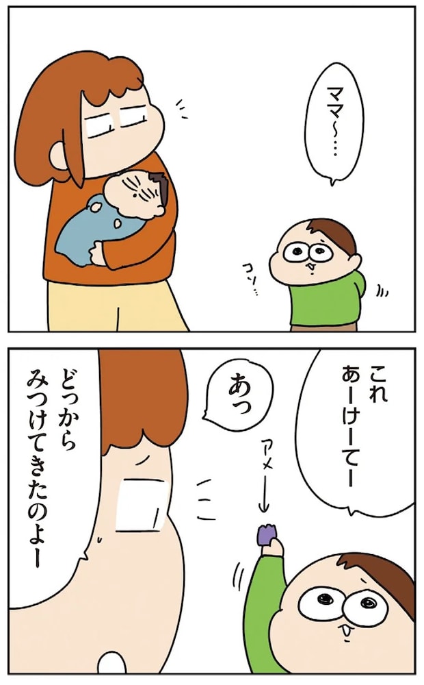 04-01.webp