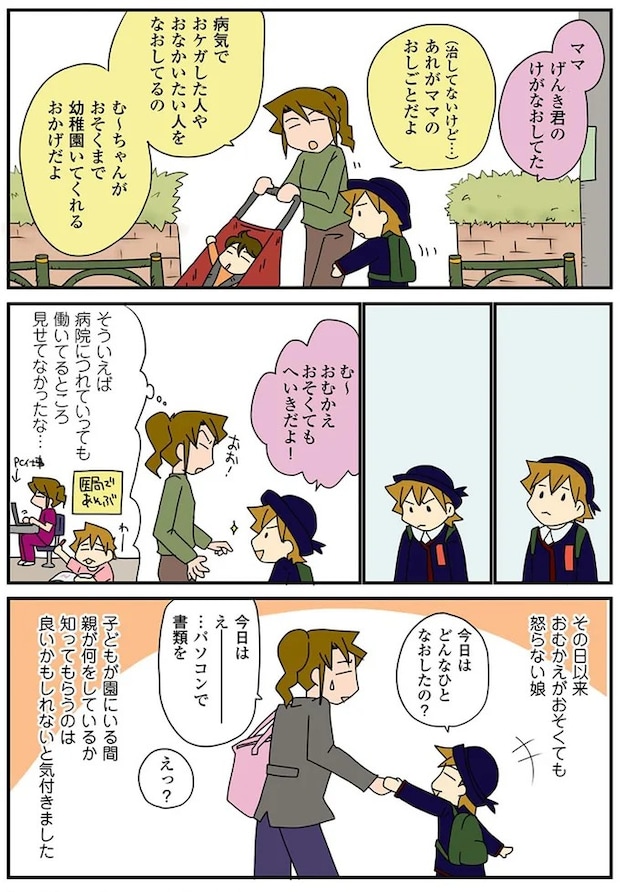 15730015.webp