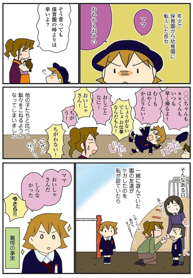 15730014.webp