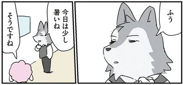 161.webp