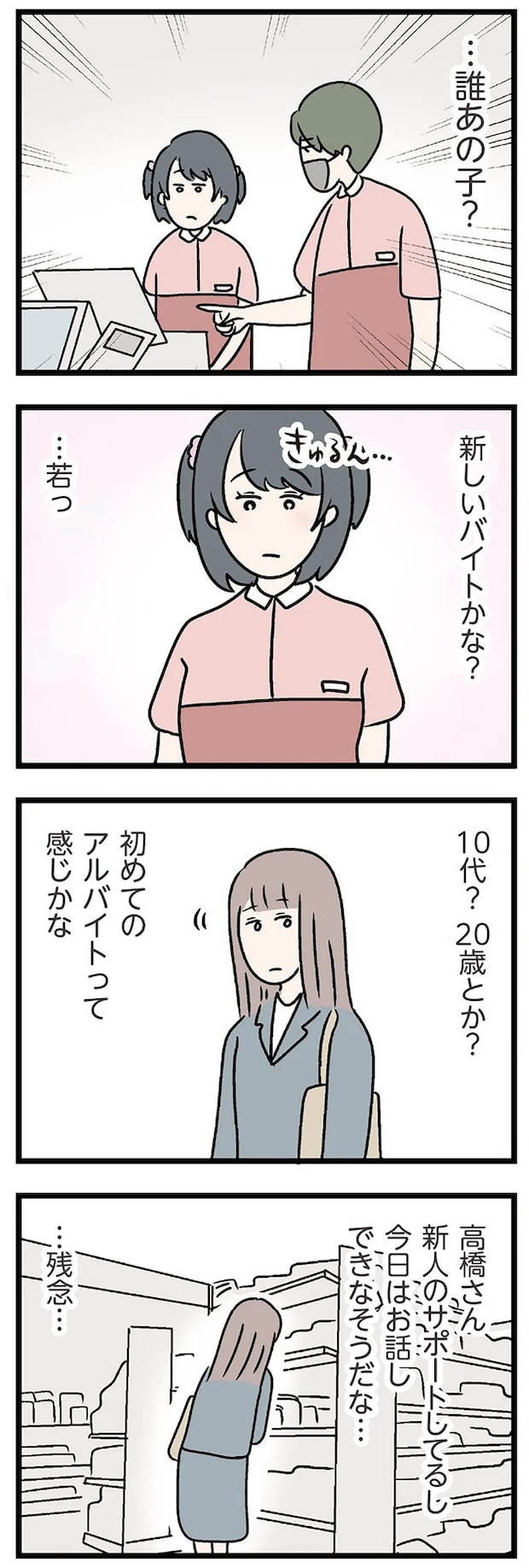 15832544.webp