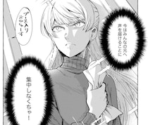 売れない「俳優志望のアイドル」のラジオ公開収録に来たのは...後輩の超人気アイドル／鬼売れアイドルが今日も私を推してくる