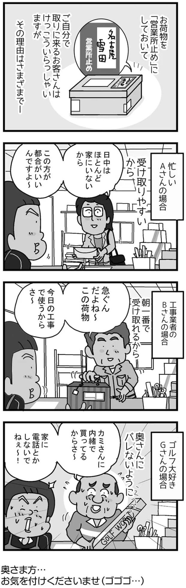 15734458.webp