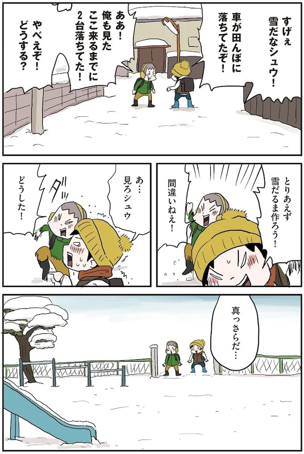 26.webp