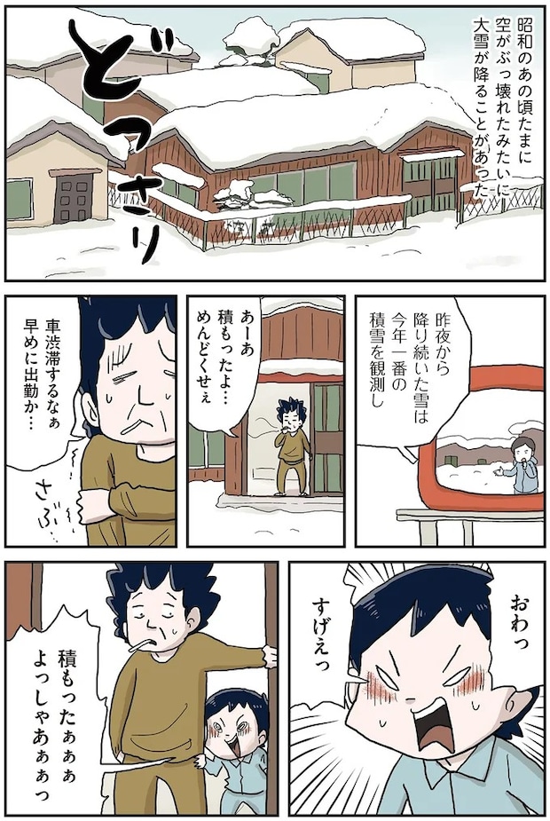22.webp