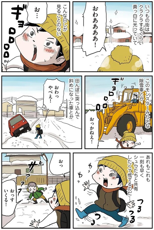 25.webp