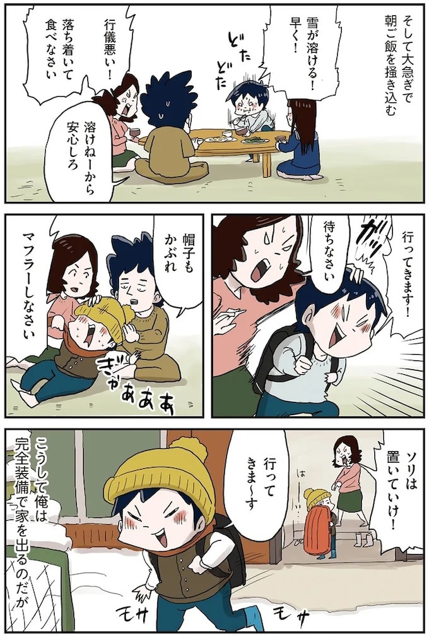 24.webp