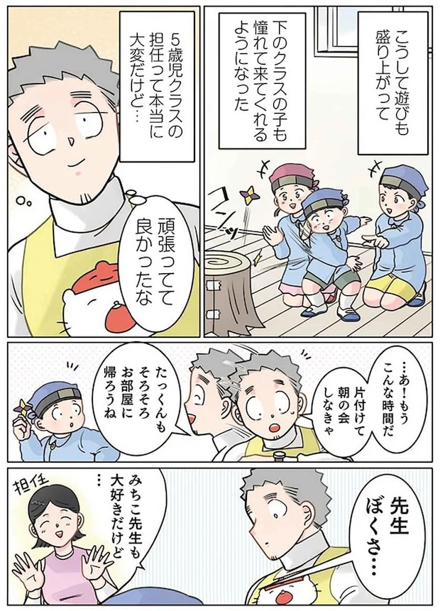 14022381.webp