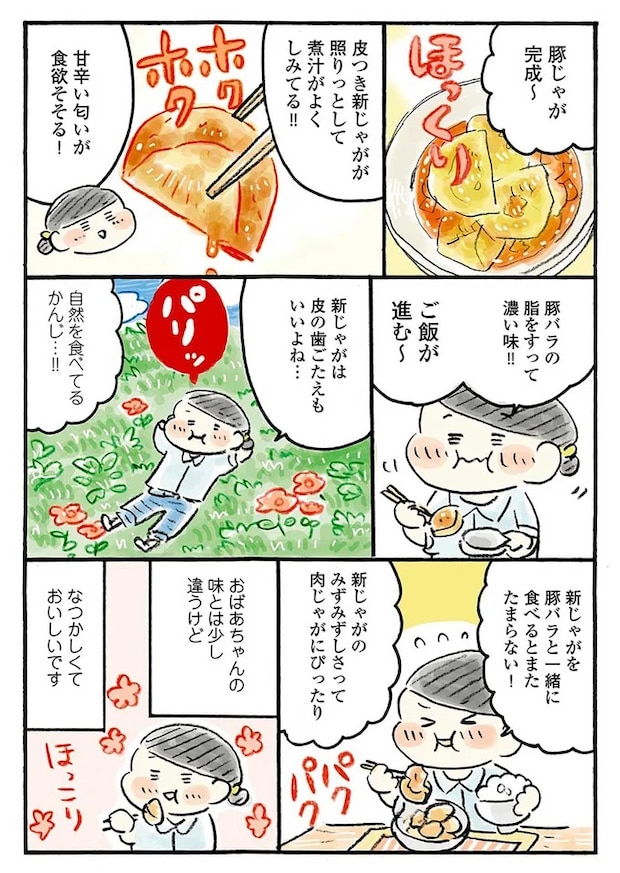 15652737.webp