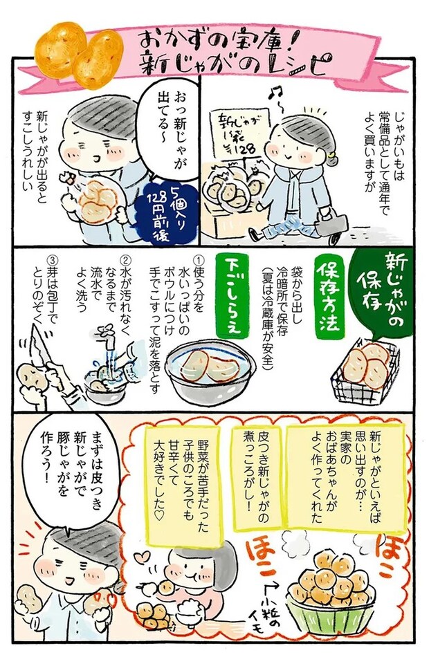 15652735.webp