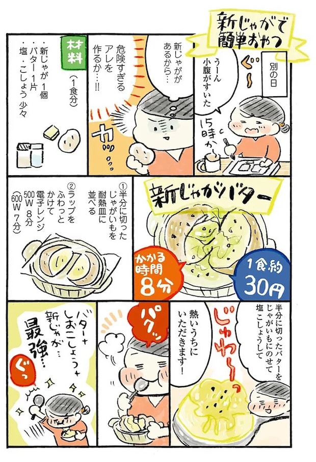 15652738.webp