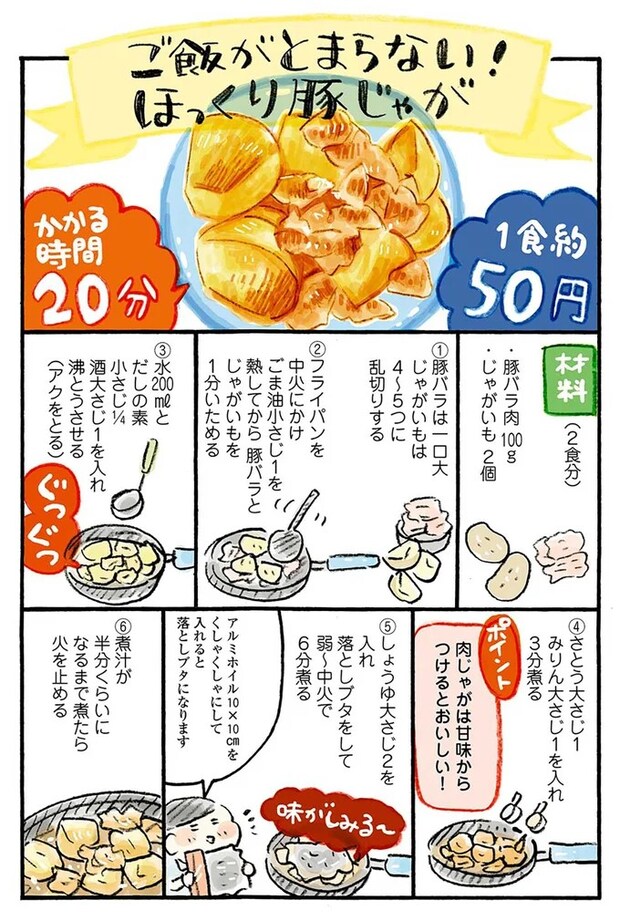15652736.webp
